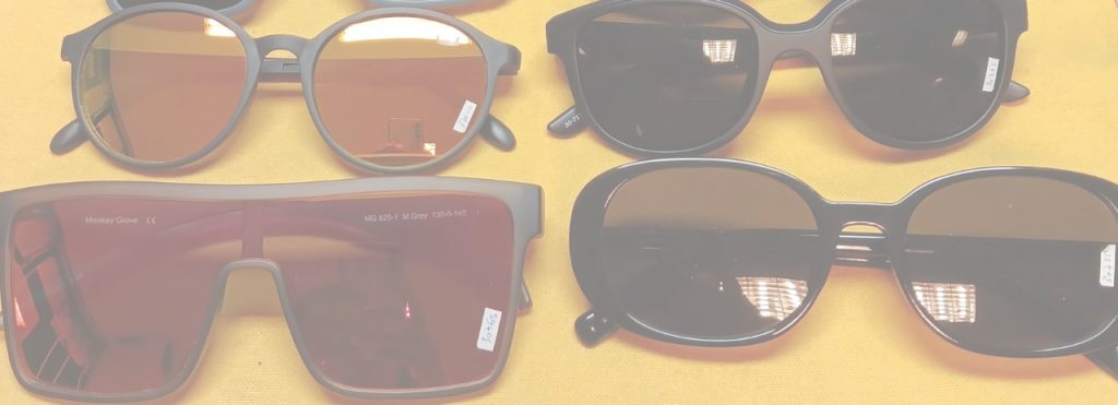 Este verano cuidá tus ojos con ASUNT